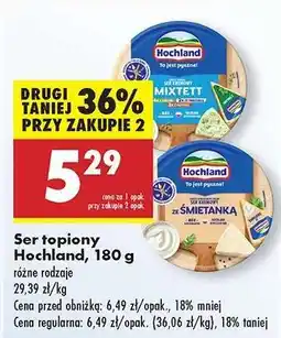 Biedronka Ser topiony Hochland, 180 g oferta