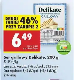 Biedronka Ser grillowy Delikate, 200 g oferta