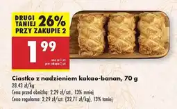 Biedronka Ciastko z nadzieniem kakao-banan, 70 g oferta
