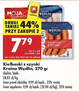 Biedronka Kiełbaski z szynki Kraina Wędlin, 270 g oferta