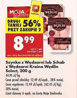 Biedronka Szynka z Wędzarni lub Schab z Wędzarni Kraina Wędlin Select 200 g oferta