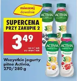 Biedronka Wszystkie jogurty pitne Activia, 270/280 g oferta