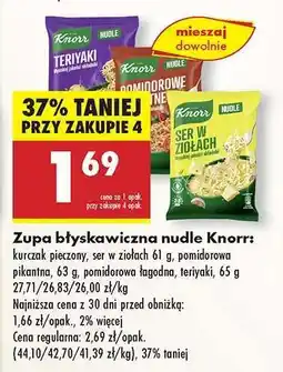 Biedronka Zupa błyskawiczna Nudle Knorr oferta