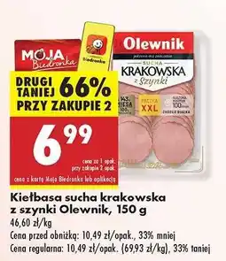 Biedronka Kiełbasa sucha krakowska z szynki Olewnik 150 g oferta