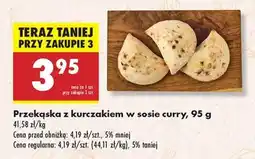 Biedronka Przekąska z kurczakiem w sosie curry 95 g oferta