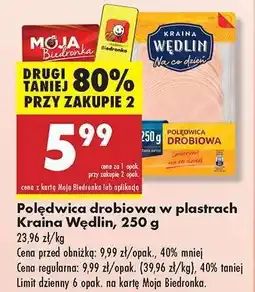 Biedronka Polędwica drobiowa w plastrach Kraina Wędlin, 250 g oferta