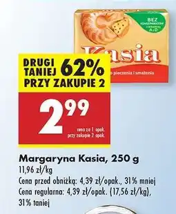 Biedronka MARGARYNA KASIA 250 G oferta