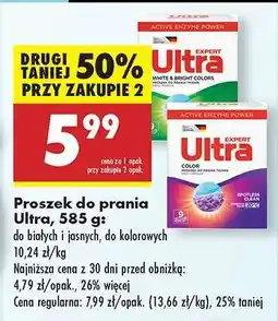 Biedronka Proszek do prania Ultra, 585 g oferta