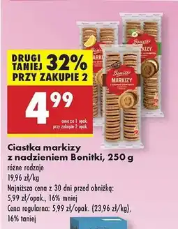 Biedronka Ciastka markizy z nadzieniem Bonitki, 250 g oferta