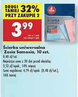 Biedronka Ścierka uniwersalna Zosia Samosia , 10 szt oferta