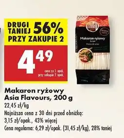 Biedronka Makaron ryżowy Asia Flavours, 200 g oferta