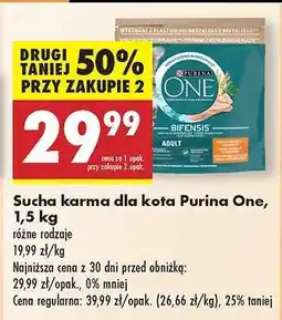 Biedronka Sucha karma dla kota Purina One , 1,5 kg oferta