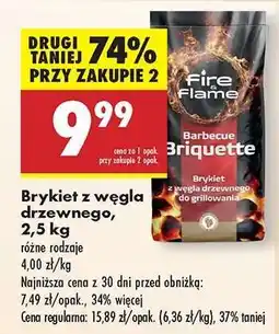 Biedronka Brykiet z węgla drzewnego, 2,5 kg oferta