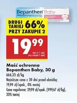 Biedronka Maść ochronna Bepanthen Baby, 30 g oferta