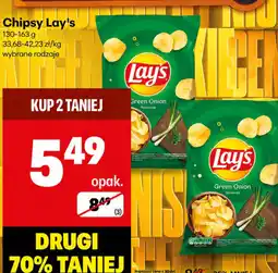 Delikatesy Centrum Chipsy Lay's oferta