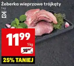Delikatesy Centrum Zeberka wieprzowe trójkąty oferta