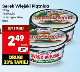 Delikatesy Centrum Serek Wiejski Piątnica oferta