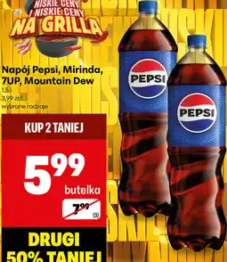 Delikatesy Centrum Napój Pepsi, Mirinda, 7UP, Mountain Dew oferta