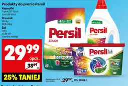 Delikatesy Centrum Produkty do prania Persil oferta