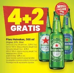 Twój Market Piwo Heineken oferta