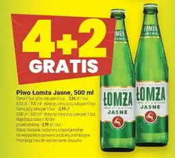 Twój Market Piwo Łomża oferta