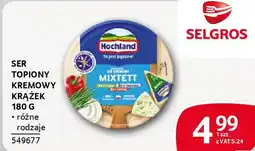 Selgros Ser topiony kremowy krążek oferta