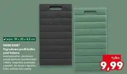 Kaufland Podkładka ogrodowa pod kolana 39 x 20 4.3 cm Parkside oferta
