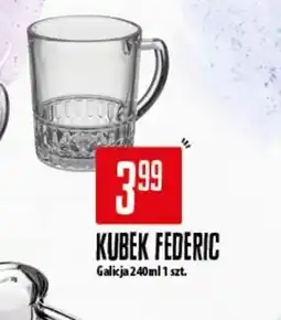 Społem Kubek Galicja oferta