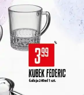 Społem Kubek Galicja oferta