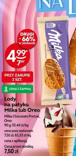 Żabka Lody na patyku milka lub oreo 90g oferta