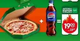 Żabka Fileciki marynowane + Dzik cherry Żabka oferta