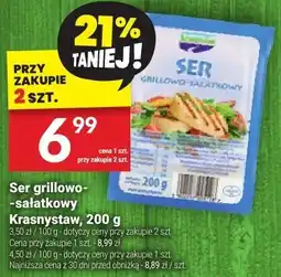 Twój Market Ser grillowy sałatkowy Krasnystaw 200 g oferta