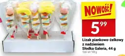 Twój Market Lizak piankowo-żelkowy 44g Słodka Galeria oferta