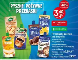 Żabka Przekąski Łowicz 100 g, różne rodzaje oferta