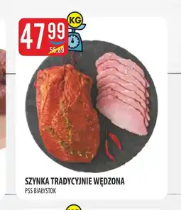 MOKPOL Szynka PSS Białystok oferta