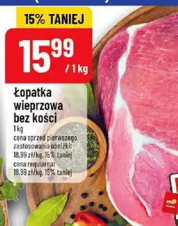 Polomarket Lopatka wieprzowa bez kości oferta