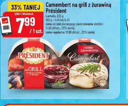 Polomarket Camembert na grill z żurawiną President oferta