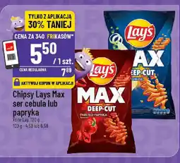 Polomarket Chipsy Lays Max oferta