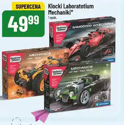 Polomarket Klocki Laboratotium Mechaniki oferta