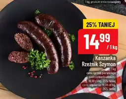 Polomarket Kaszanka Rzeźnik Szymon oferta
