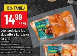 Polomarket Udo, podudzie lub skrzydło z kurczaka na grill oferta
