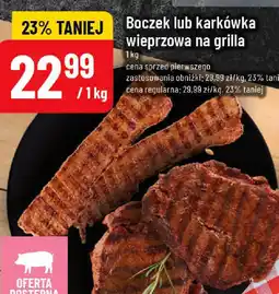 Polomarket Boczek lub karkówka wieprzowa na grilla oferta