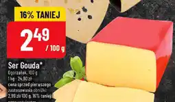 Polomarket Ser Gouda oferta
