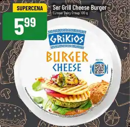 Polomarket Ser Grill Cheese Burger Grikios oferta