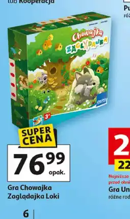 Auchan Gra Chowajka Zaglądajka Loki oferta