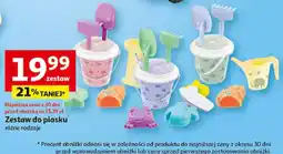 Auchan Zestaw do piasku oferta