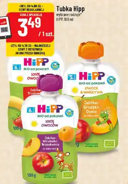 Polomarket Tubka Hipp oferta
