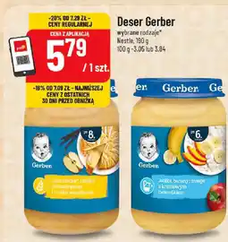 Polomarket Deser Gerber oferta