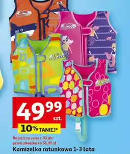 Auchan Kamizelka ratunkowa oferta