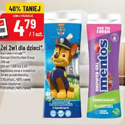 Polomarket Zel 2w1 dla dzieci oferta
